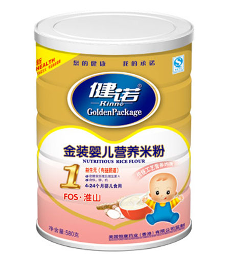 健諾FOS淮山嬰兒營(yíng)養(yǎng)米粉(粉狀)1段聽(tīng)裝