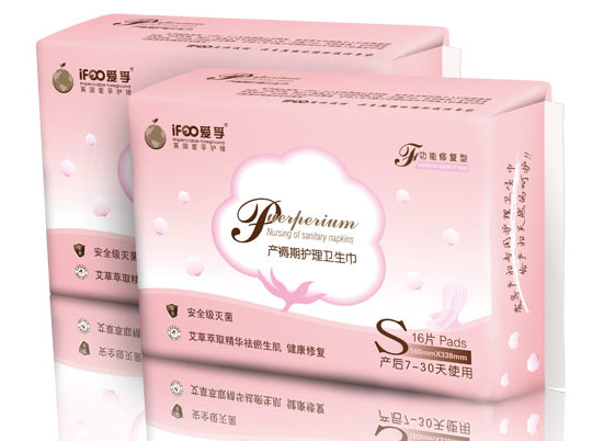 愛(ài)孚功能修復(fù)型產(chǎn)褥期護(hù)理巾