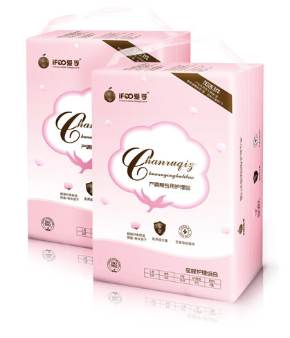 愛(ài)孚經(jīng)濟(jì)型產(chǎn)褥期專用護(hù)理包