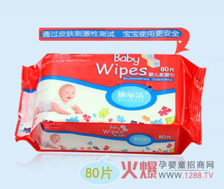 ʩ�����냺�������c��B