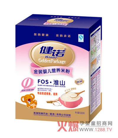 ZFOSɽ냺I(yng)B(yng)׷ۺÆ᣿