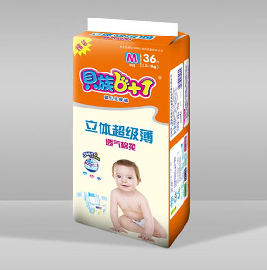 貝族6+1立體超級(jí)薄透氣棉柔紙尿褲M(mǎn)碼