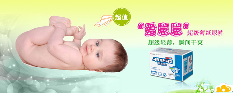 ���̲��(y��)