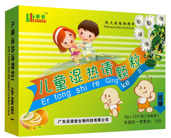 ���Ɛۃ�ͯ������w��