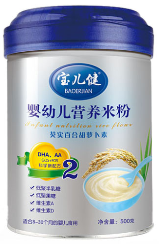 �������͌�(sh��)�ٺϋ��׃��I(y��ng)�B(y��ng)�׷�