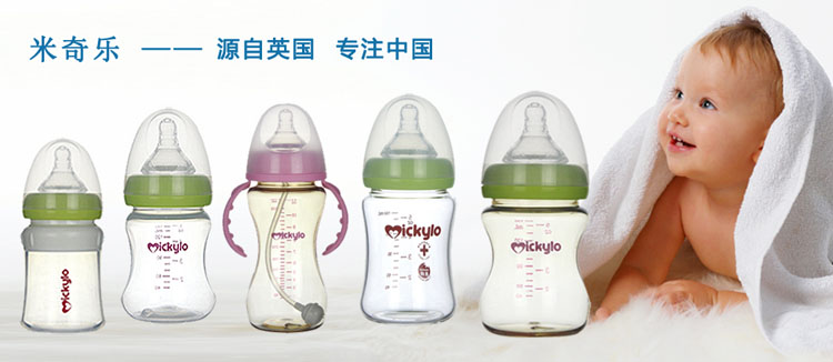 ���昷��ͯ��ι