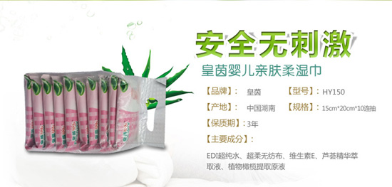 ���� �������^(gu��)��냺�H�w����(10��)