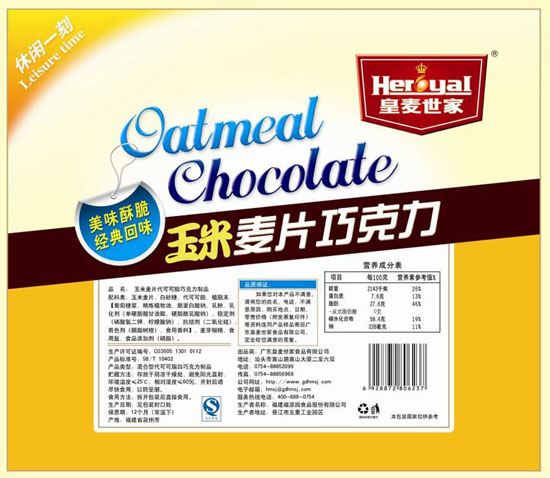 ����������Ƭ�ɿ�������ζ