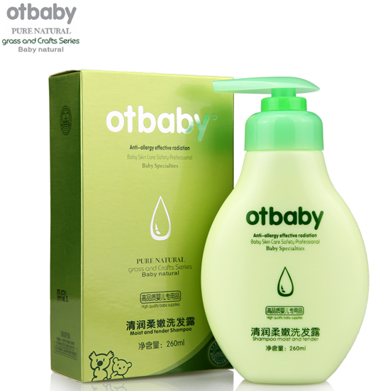 otbaby坙(rn)ϴl(f)¶260ml