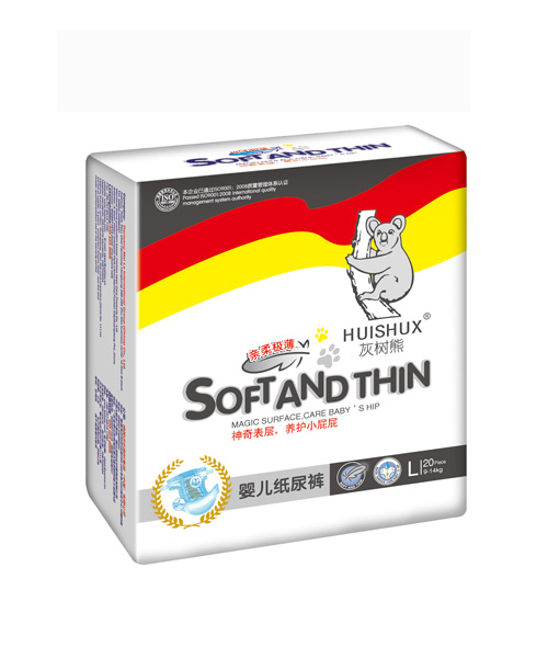 灰樹熊立體L20尿褲