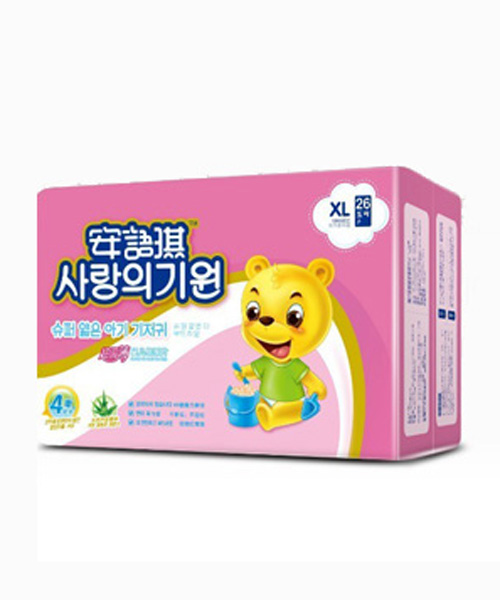 安語琪超級薄嬰兒紙尿片XL