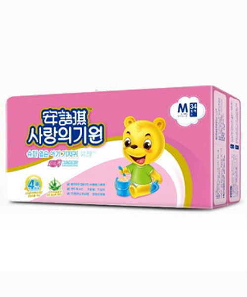 安語琪超級薄嬰兒紙尿片M