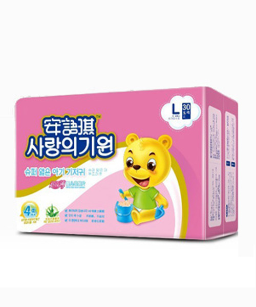 ���Z������(j��)���냺����ƬL