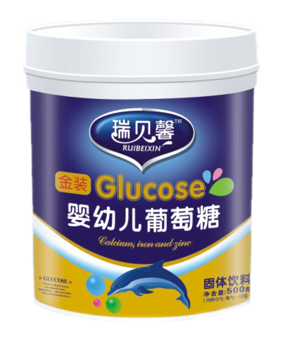 瑞貝馨金裝嬰幼兒葡萄糖