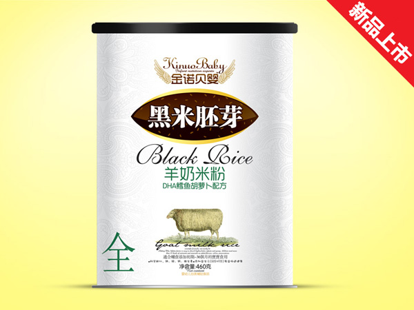 金諾貝嬰DHA鱈魚胡蘿卜黑米羊奶米粉紙聽3段