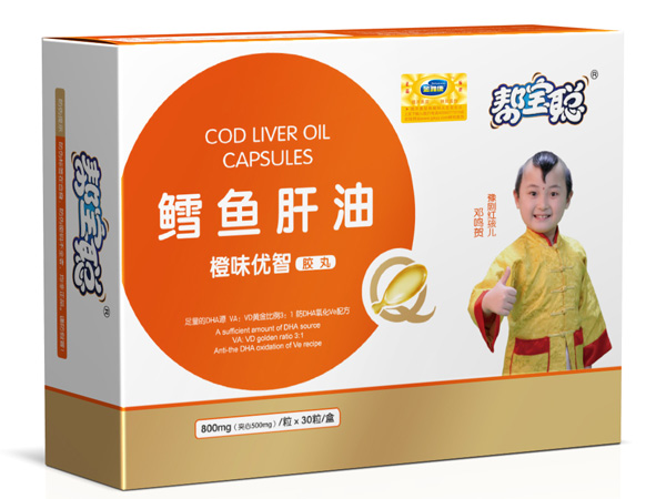 幫寶聰鱈魚(yú)肝油橙味優(yōu)質(zhì)膠丸