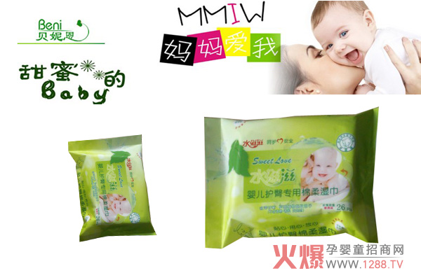 ؐ�ݶ����V�㶬��ʹ�Ë냺�����Ҫע��ʲô��