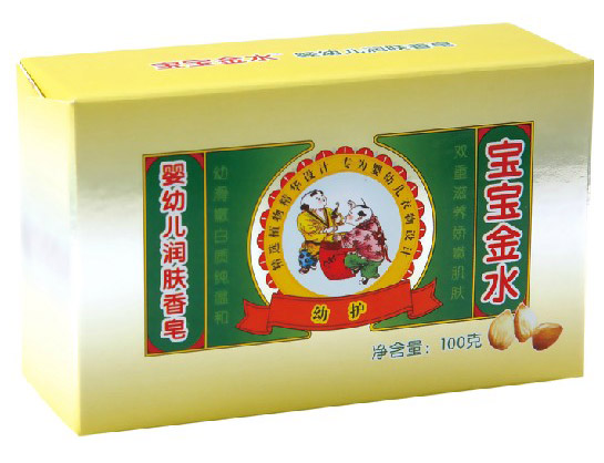 寶寶金水嬰幼兒潤膚香皂