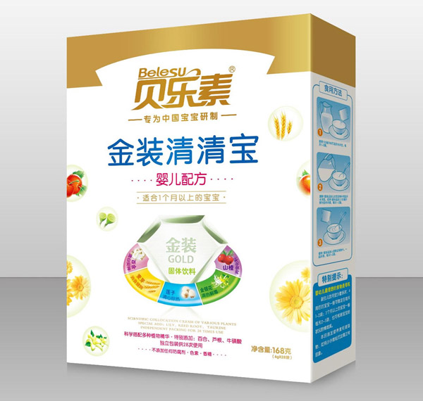 貝樂素嬰兒金裝清清寶