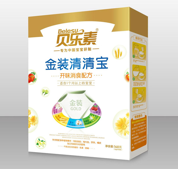 貝樂(lè)素開(kāi)胃消食清清寶