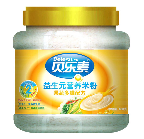 ؐ���ع��߶�S����Ԫ�׷�2��