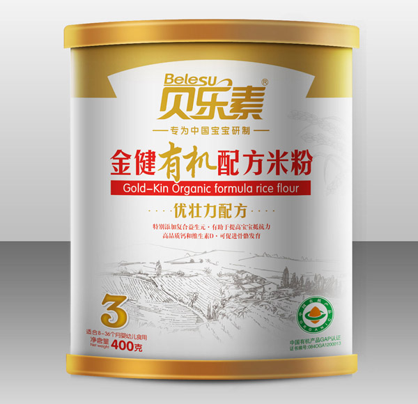 貝樂素金健有機(jī)米粉3段