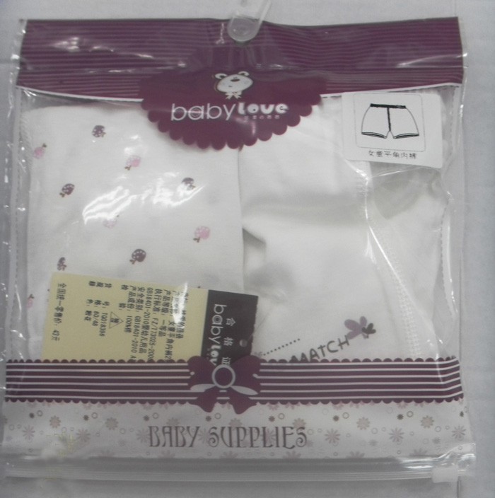 娃愛的蓓蓓女童平角內(nèi)褲