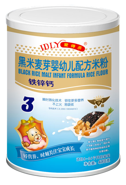 愛得樂黑米麥芽嬰幼兒配方米粉鐵鋅鈣480克