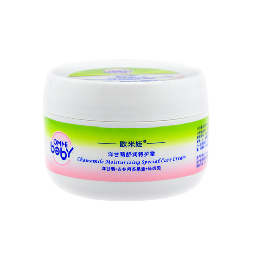 歐米娃洋甘菊舒潤特護霜