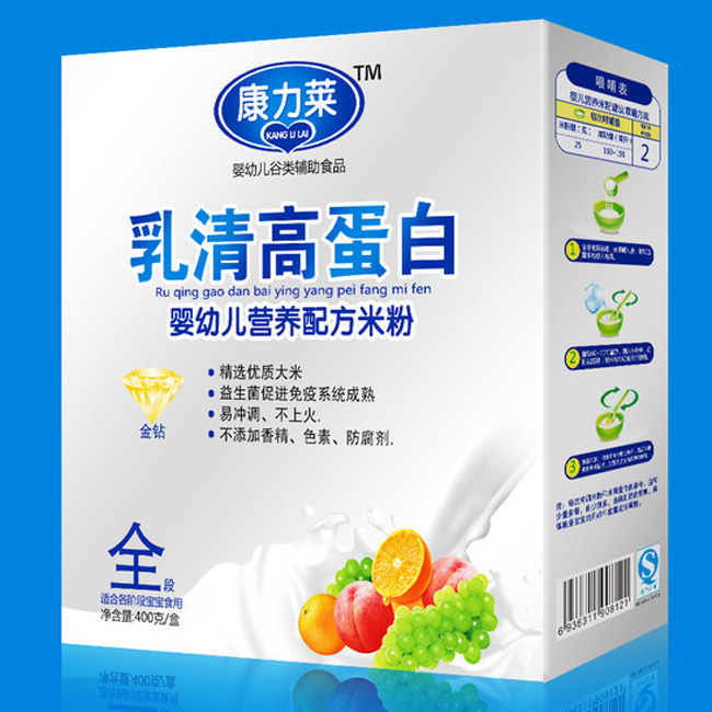 康力萊乳清蛋白嬰幼兒營養(yǎng)配方米粉全段