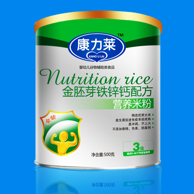 康力萊金胚芽鐵鋅鈣配方營(yíng)養(yǎng)米粉3段