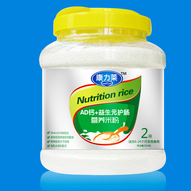 康力萊AD鈣+益生元護腸營養(yǎng)米粉2段