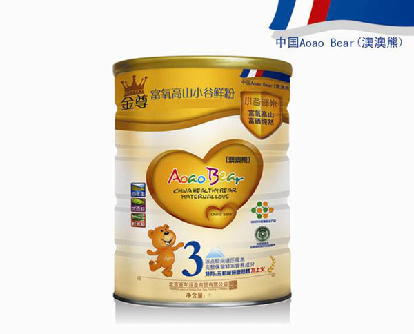 澳澳熊金尊富氧高山小谷鮮粉3段