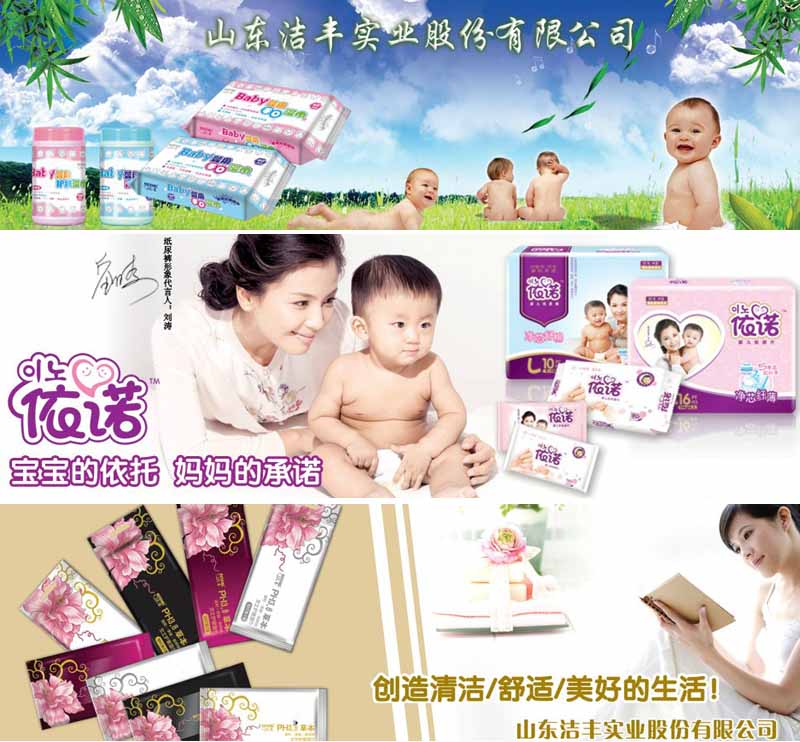 ���S����(y��u)�Z���׃��������