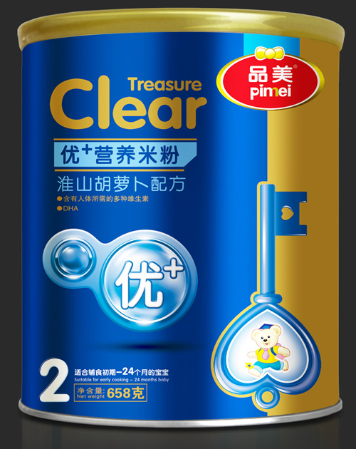 Ʒ(yu)+IB(yng)ɽ}䷽׷2