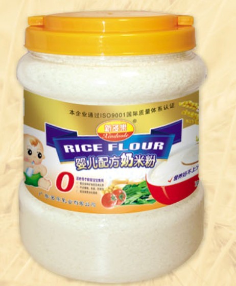 新多樂(lè)嬰兒配方奶米粉0段