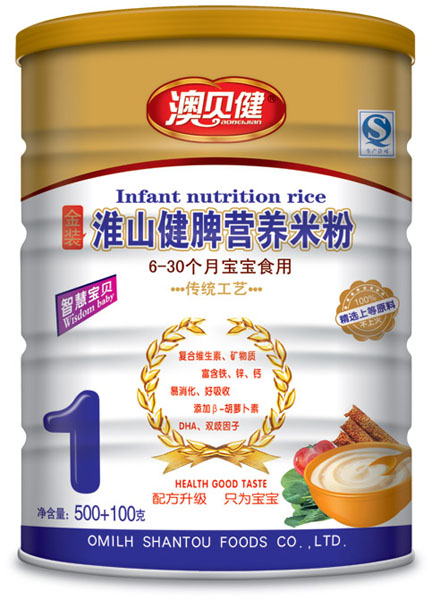 ��ؐ����ɽ��Ƣ���b�I�B(y��ng)�׷�