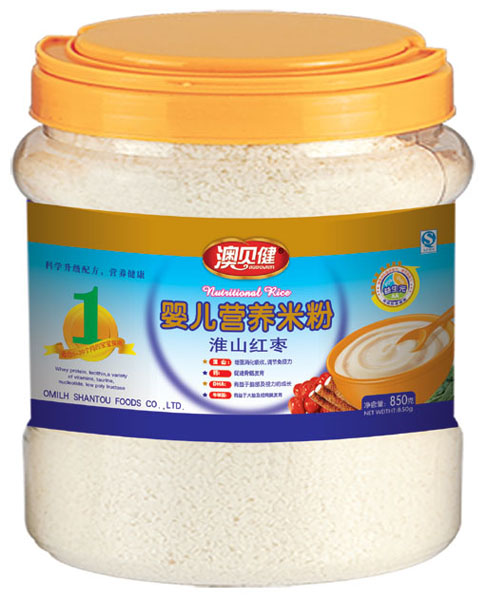 ��ؐ����ɽ�t���냺�I(y��ng)�B(y��ng)�׷�