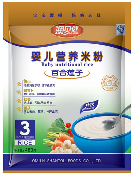 澳貝健百合蓮子?jì)雰籂I(yíng)養(yǎng)米粉