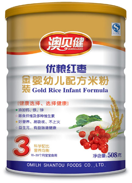 ��ؐ����(y��u)�Z�t���䷽�׷�