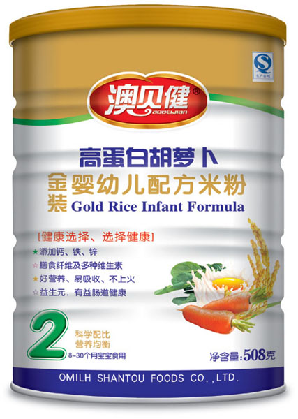 澳貝健高蛋白胡蘿卜配方米粉