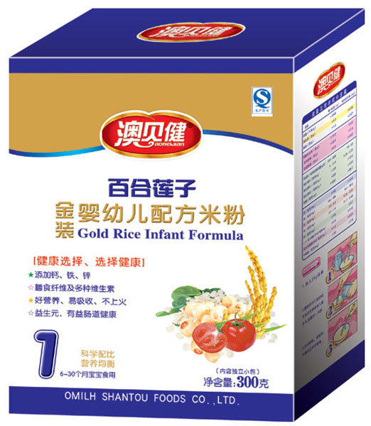 澳貝健百合蓮子配方米粉