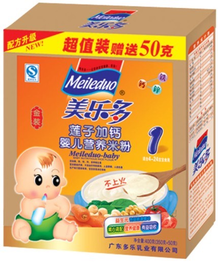 ������(l��)���bɏ�Ӽ��}�냺�I(y��ng)�B(y��ng)�׷�1��