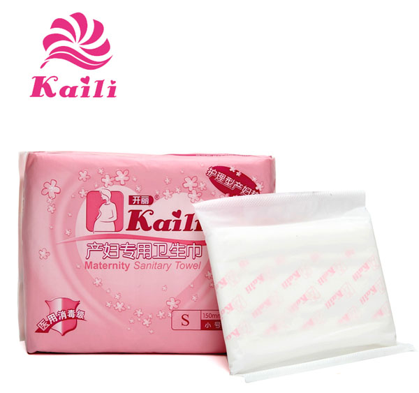 開麗產婦專用衛(wèi)生巾S16片裝