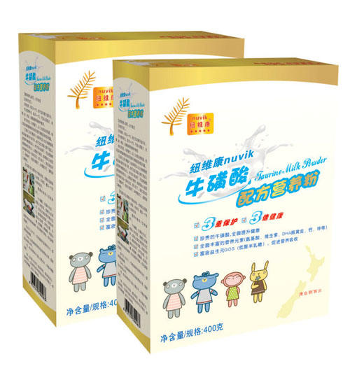 �~�S���������䷽�I�B(y��ng)�̷�