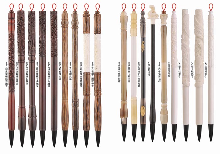 三春暉花牛角胎毛筆