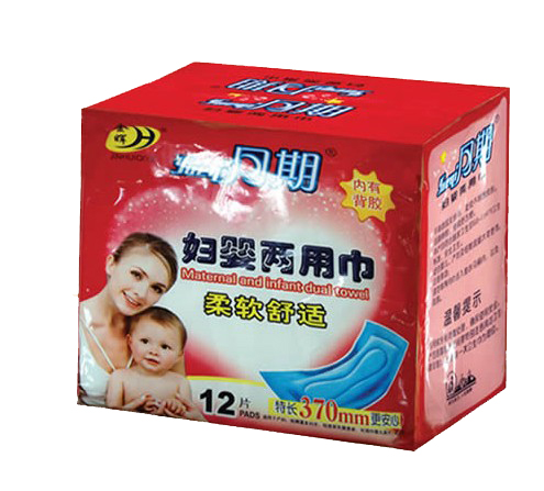 ���ڋD����ý�12Ƭ