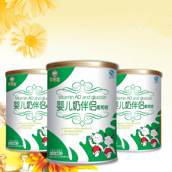 嬰因寶嬰兒奶伴侶葡萄糖