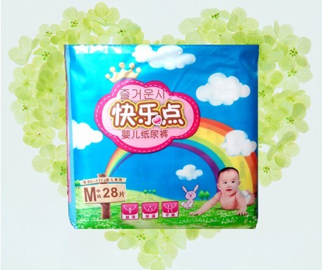 �옷�c(di��n)���׃�����ѝ��ô��