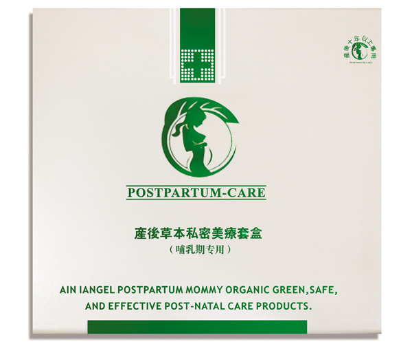 a(chn)˽׺вڌ(zhun)